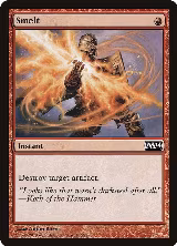 Smelt (156) — card price