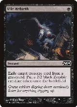 Vile Rebirth (121) — card price