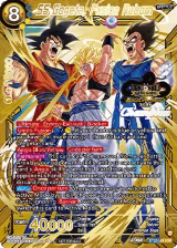 SS Gogeta, Fusion Reborn (2025 World Championship Stamp) (Champion) (BT22-140), Tournament Promotion Cards — DB Super card price