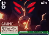 Eye of Avarice (EIS/SX07-024) — card price