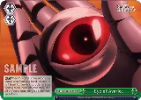 Eye of Avarice (RRR) (EIS/SX07-024R) — card price