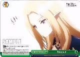 Trapped (RRR) (EIS/SX07-026R) — card price