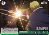 Underground Battle (EIS/SX07-027) — card price