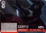 The Final Match (RRR) (EIS/SX07-060R), The Eminence in Shadow — Weiß Schwarz card price