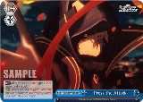 Press the Attack (EIS/SX07-098), The Eminence in Shadow — Weiß Schwarz card price