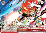 Dragon Slave (Fsl/W120-E108 CR) — card price