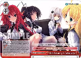 Rias Gremory's Entourage (Fdd/W120-E110 CR) — card price