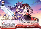 Date A Playback (Fdl/W120-E112 CR) — card price