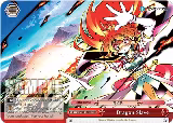 Dragon Slave (RRR) (Fsl/W120-E108R RRR) — card price