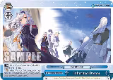 Inherited Dream (RRR) (Fra/W120-E147R RRR) — card price