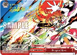 Dragon Slave (SP) (Fsl/W120-E108SP SP), Fujimi Fantasia Bunko Vol.2 — Weiß Schwarz card price