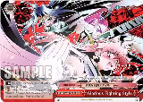 Glorious Fighting Style (RRR) (Fsl/W120-TE11R RRR), Fujimi Fantasia Bunko Vol.2 — Weiß Schwarz card price