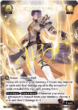 Lightweaver's Assault (CPR) (062), Promotional Cards — Grand Archive card price