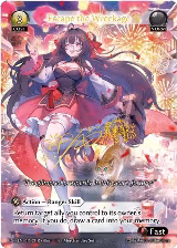 Escape the Wreckage (CPR) (015) — card price