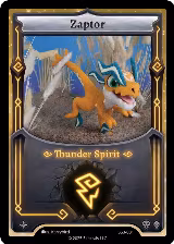 Zaptor (SS3-001) (SS3-001) — card price