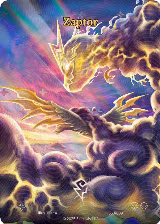 Zaptor (SS3-009) (SS3-009) — card price