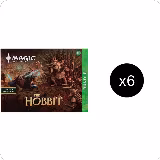 The Hobbit - Bundle Case, The Hobbit — Magic card price
