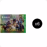 The Hobbit - Gift Bundle Case, The Hobbit — Magic card price