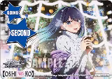 Going Second (Christmas Date, Akane Kurokawa), [OSHI NO KO] Vol.2 — Weiß Schwarz card price