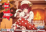 Going First (Just A Little Longer... Kana Arima), [OSHI NO KO] Vol.2 — Weiß Schwarz card price