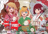 Going First (Ruby, MEMcho, Kana), [OSHI NO KO] Vol.2 — Weiß Schwarz card price