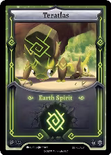 Teratlas (SST-SD001) — card price