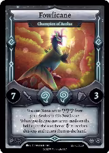 Fowlicane - Champion of Aeolus (SST-SD039) — card price