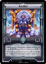 Aeolus (SST-SD078) — card price