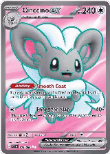 Cinccino ex - 105/086 (105/086), Chaos Rising — Pokémon card price