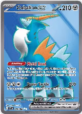 Cobalion ex - 103/086 (103/086), Chaos Rising — Pokémon card price