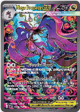 Mega Dragalge ex - 118/086 (118/086), Chaos Rising — Pokémon card price