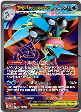 Mega Greninja ex - 100/086 (100/086) — card price