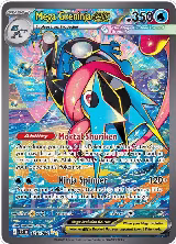 Mega Greninja ex - 116/086 (116/086), Chaos Rising — Pokémon card price