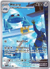 Metang - 094/086 (094/086) — card price