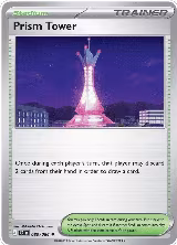 Prism Tower - 080/086 (080/086) — card price