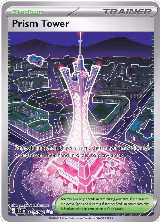 Prism Tower - 111/086 (111/086), Chaos Rising — Pokémon card price