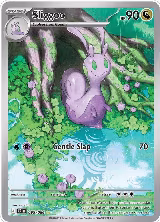 Sliggoo - 095/086 (095/086) — card price
