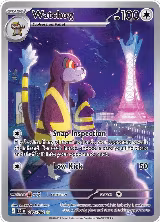 Watchog - 097/086 (097/086) — card price