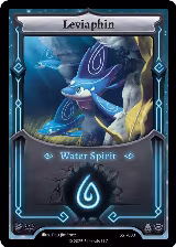 Leviaphin (SST-003) (SST-003) — card price