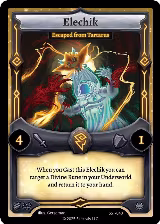 Elechik - Escaped from Tartarus (SST-040) — card price
