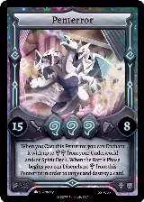 Penterror (SST-056) (SST-056) — card price