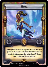 Hera (SST-090) (SST-090) — card price