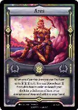 Ares (SST-097) (SST-097) — card price