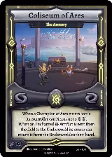 Coliseum of Ares - The Armory (SST-100) — card price