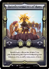 Reinforcements of Ares (SST-102) (SST-102) — card price