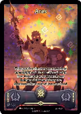 Ares (SST-120) (SST-120), Divine Champions: Sunstrike — Elestrals card price
