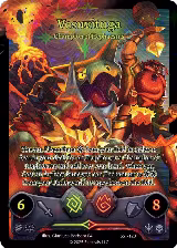 Vesuvituga - Champion of Hephaestus (SST-123) (SST-123), Divine Champions: Sunstrike — Elestrals card price