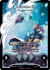 Stratomoth - Champion of Aeolus (SST-125) (SST-125) — card price