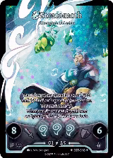 Stratomoth - Champion of Aeolus (SST-S18) — card price
