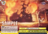 Tenth-Tier Magic, "Meteor Fall" (OVL/SE51-E16 C) — card price